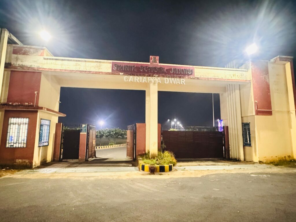 officers academy sanik school